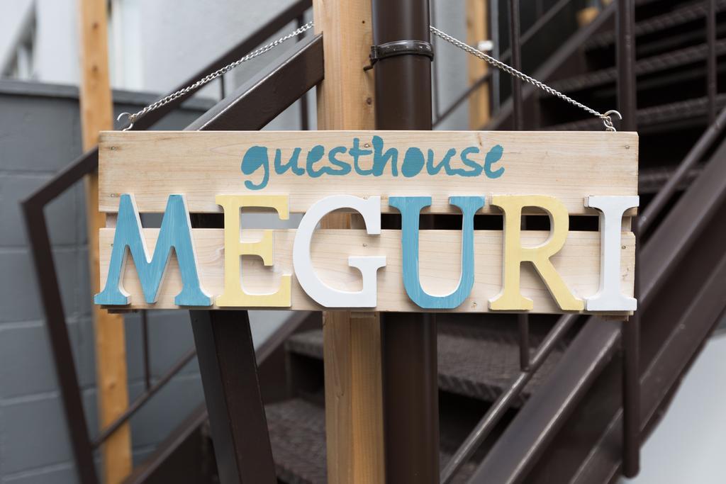Kyoto Guesthouse Meguri Enmachi Eksteriør billede